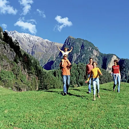 Διαμέρισμα In Paradise Near Trails
