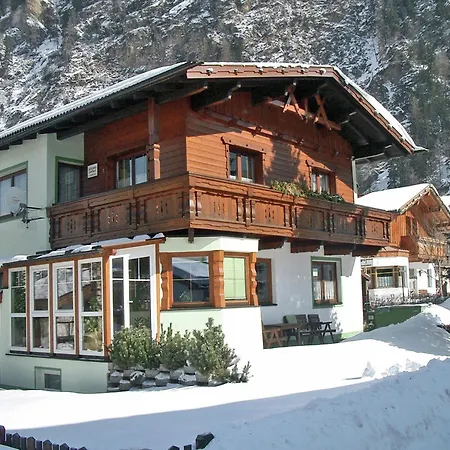 In Paradise Near Trails Apartment *