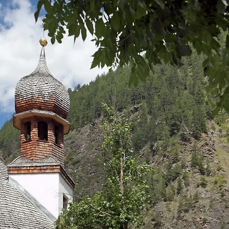 In Paradise Near Trails Apartment *